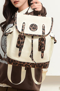 White Leopard PU Leather Backpack
